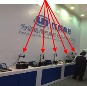 北京Unic展位（全OKI电缆）
