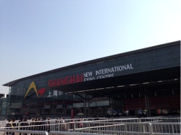 上海新国际博览中心的会展