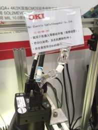 连接e2V相机的 OKI Camera Link电缆