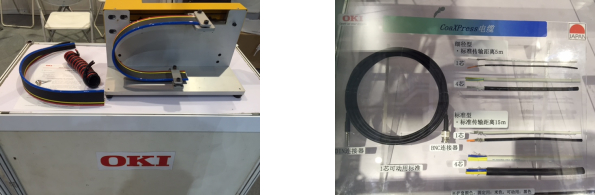Veyor电缆与CoaxPress的样品展示