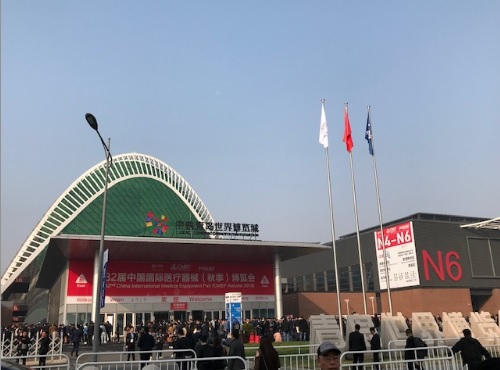 青岛世博城国际展览中心展会场入口景象