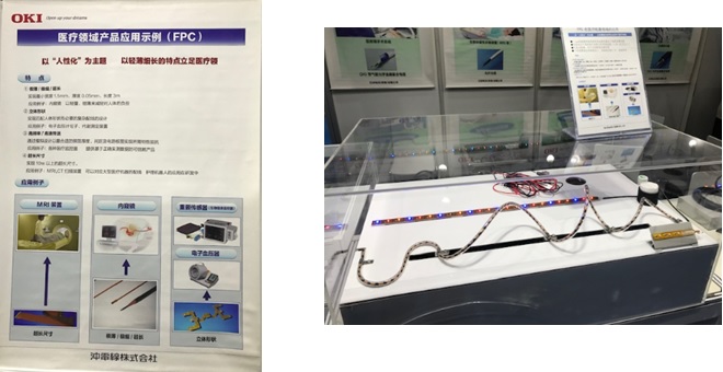 可动性比电线更优越的FPC在医疗上的应用实例及挂图展示
