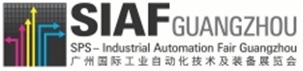SIAF Guangzhou 2019