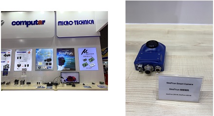 上海迈可罗图像检测系統销售有限公司对图像采集卡及SimPrun相机的展示。
