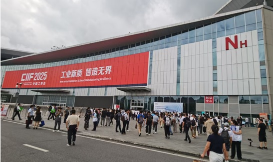 展示会场入口