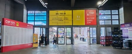 RS展