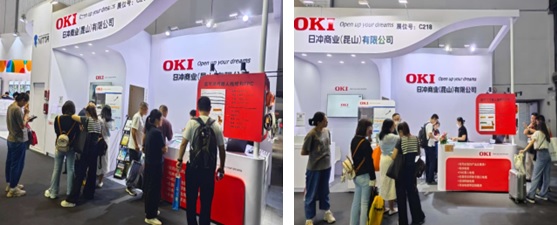 来日冲展位访问的顾客很多，很热闹